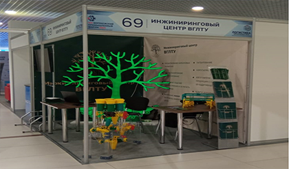 Сотрудники ИЦ ВГЛТУ приняли участие в XIII Воронежском промышленном форуме-выставке